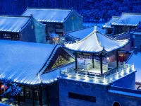 Wenying Hotel Hotels near Baideng Mountain