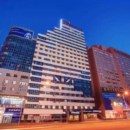 Homeinn Plus Hotel (Shengjing Hospital&Sanhao Street Metro Station)