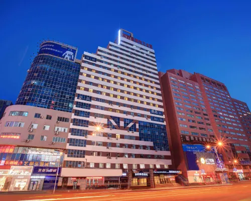 Homeinn Plus Hotel (Shengjing Hospital&Sanhao Street Metro Station) 酷貝拉周辺のホテル