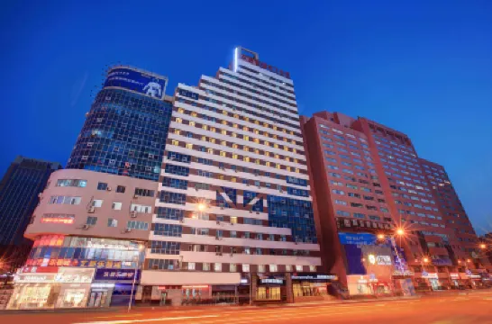 โรงแรมโฮมอินน์ พลัส (ถนนซานห่าว โรงพยาบาลเซิงจิง เสิ่นหยาง) โรงแรมใกล้พื้นที่หนานหู