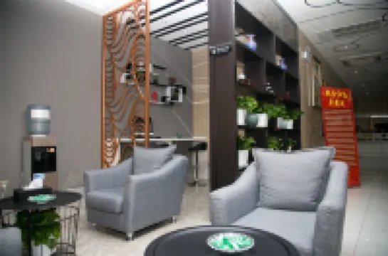 Yuxuan Boutique Hotel (Gu'an Beijing Daxing Airport)