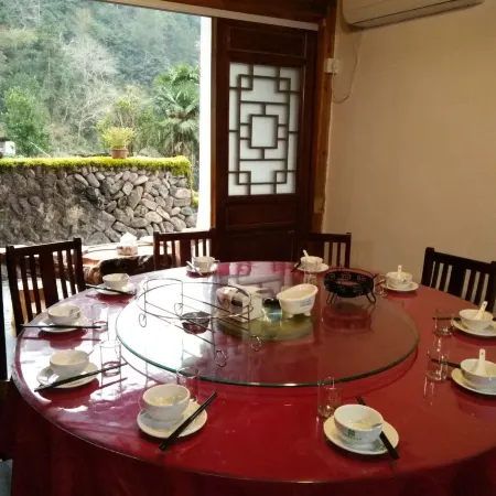 Futian Yiye Inn