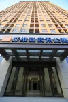 Tonglu Sweetome Vacation Homestay (Hangzhou Tonglu East Station Jiangnan Town) Отели в г. Тунлу