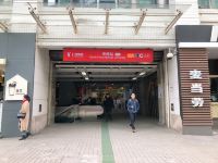 轩逸酒店式公寓(广州华师地铁站店) - 酒店附近