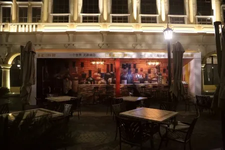 Mangrove Tree Resort World (Coral Tower) Отели рядом с достопримечательностью «Lingshanwan Seaside Park»