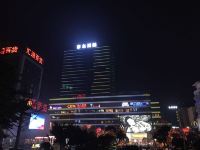 怡嘉酒店(泸州水井沟商业步行街店) - 酒店附近