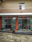 Miyi Winter Sunshine Hotel