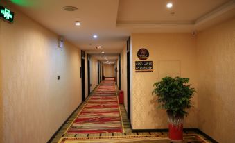 Super 8 Hotel (Hengyang Nanyue Archway)