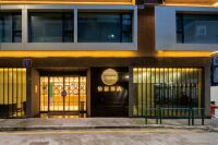 I Fu Hotel Hotels in 