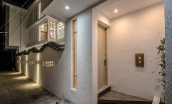 Yiyun Art Hostel