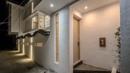 Yiyun Art Hostel