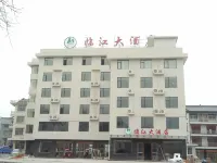 LinJiang Hotel Các khách sạn gần Yuya Summer Resort