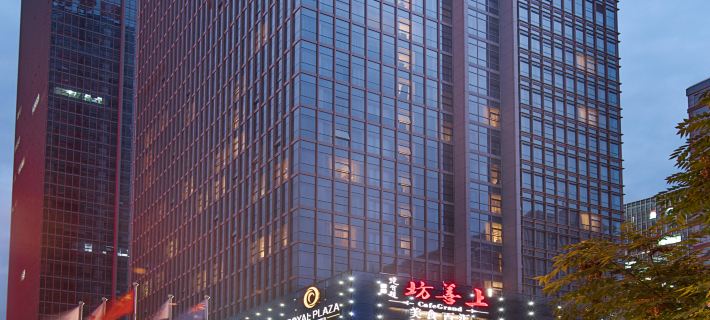 Inzone Royal Plaza Hotels Hoteles en Jinan
