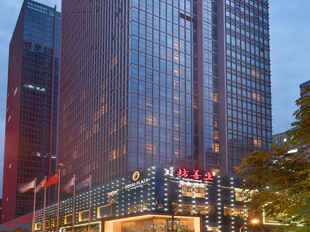 Inzone Royal Plaza Hotels - Jinan