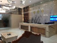 乐东华尔顿主题酒店 - 大堂酒廊