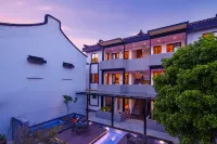 Xinxuan·Juanmu Meisu (Wuzhen Scenic Area Branch) Hotels in Tongxiang