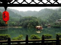 青城山忆楠客栈 - 其他