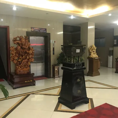 Linyi Jixian Business Hotel