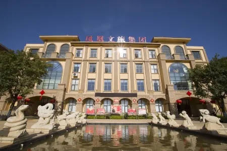 Yuanmou Ancient Holiday Hotel Отели в г. Юаньмоу