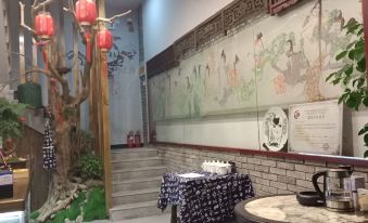 Mengli Huizhou Inn