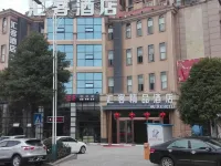 Huike Hotel - parking