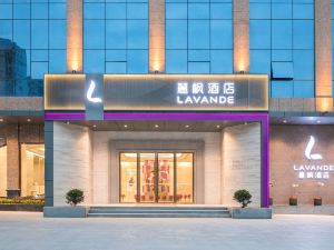 Lavande Hotel (Dongyuan)