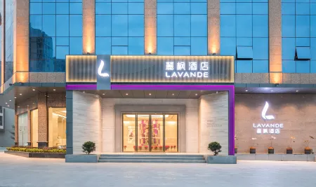 Lavande Hotel (Dongyuan) Отели рядом с достопримечательностью «Guangdong Technological Normal University (Heyuan Campus)»