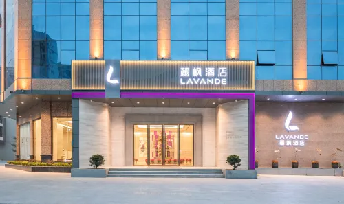 Lavande Hotel (Dongyuan)