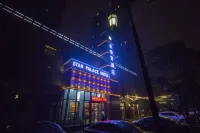 Star Palace Hotel (Xi'an High-speed North Station) Hotels in Xi'An North Railway Station/Xi'An Municipal Government