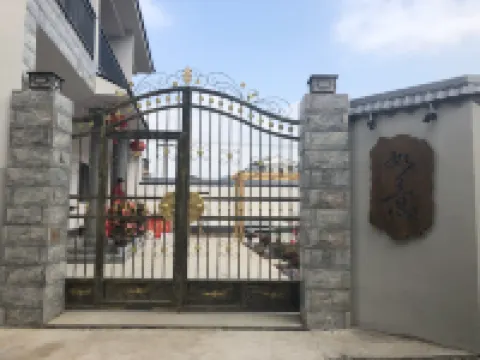 Ruyi Inn