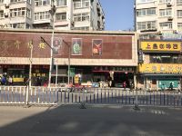 青岛蓝天花园宾馆 - 酒店外部