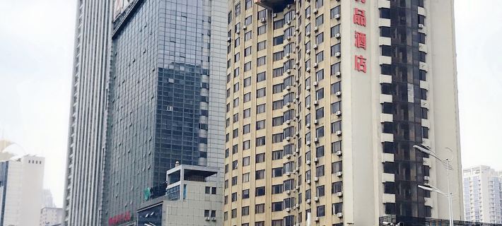 7天優品飯店（長沙橘子洲五一廣場地鐵站店） 長沙住宿飯店