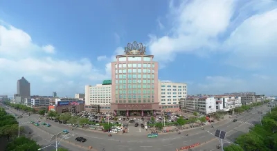 Mei Li Hua Hotel