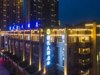 Langyue Hotel Hoteles en Fuding