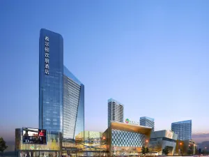 Hampton By Hilton Foshan Sanshui