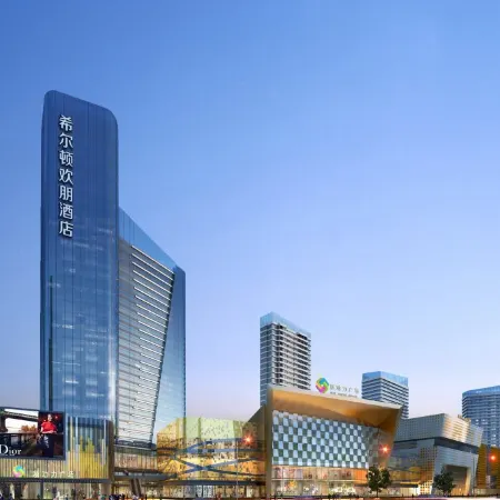 Hampton By Hilton Foshan Sanshui