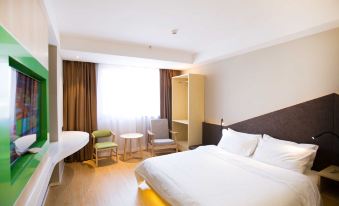 Ibis Styles Hotel (Jingdezhen Cidu Avenue)