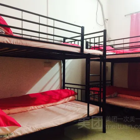 LongIsland Youth Hostel
