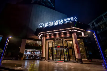 MAISON Yuzun Hotel Jianshe Middle Road, Miluo