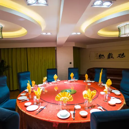 Zhongwei Shadu Hotel