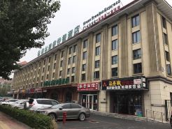 格林豪泰(天津空港華明鎮機場店)