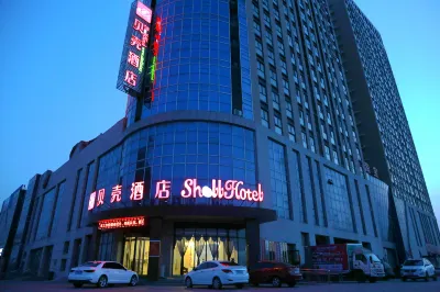 Shell  hotel Hotels in Junan