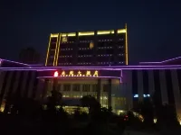 Yongqian Hotel Hotels in Yongde
