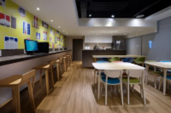 Park City Inn & Hostel Yonghe Taipei Hotels in New Taipei City