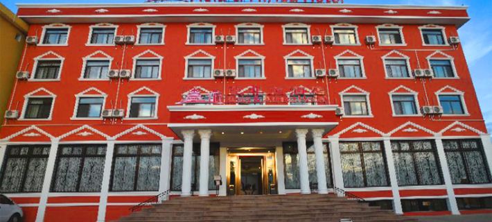 Asia & Africa Hôtel Hotels in Antananarivo