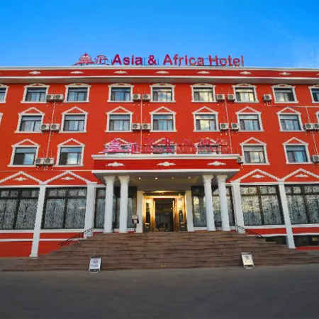 Asia & Africa Hôtel