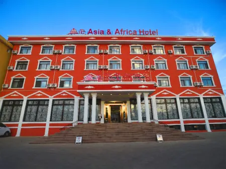 Asia & Africa Hôtel
