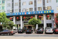 Time Inn Hotel a Wenchang