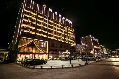 Yigang Hotel Hotels in Linquan