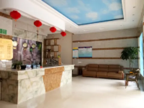 Rucheng Yaoci Themed Inn